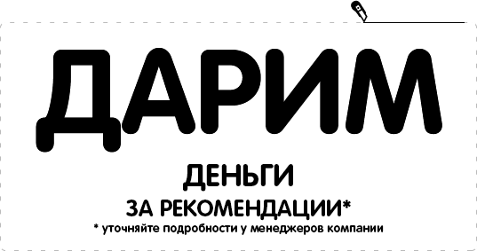 Подарки от Шкафы дешево