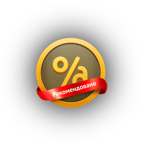 Шкаф Дешево